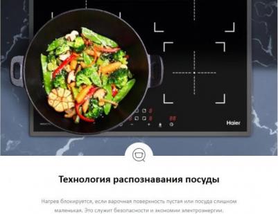 HHY-Y64NVB – фото 5