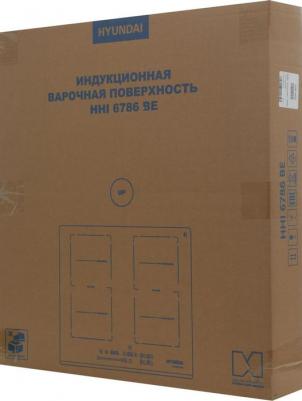 HHI 6786 BE – фото 2