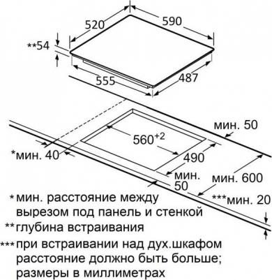 JH IW66 – фото 8