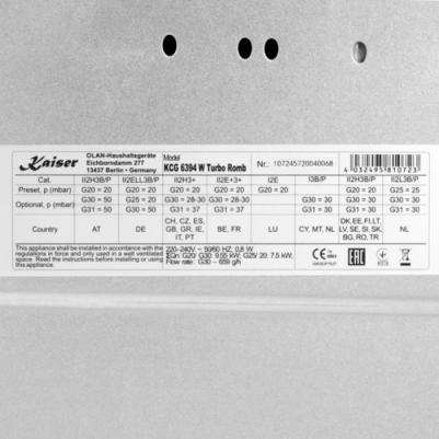 KCG 6394 W Turbo Romb – фото 7