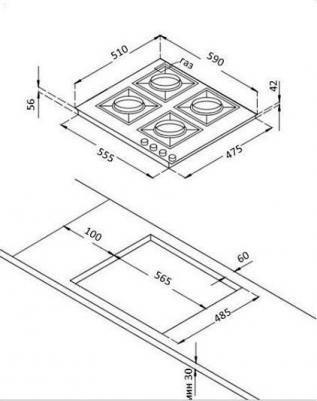 HG 631 CTRB – фото 1