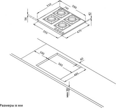 HG 631 CTRB – фото 4