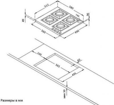 HG 661 CTSI – фото 7