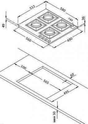 HG 661 CTSI – фото 13