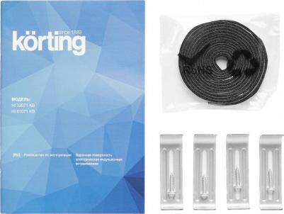 HI 61071 KB – фото 12