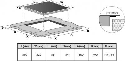 HI 64013 B – фото 7