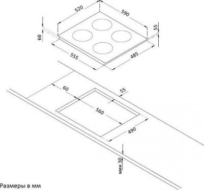 HIB 64750 B Smart – фото 9