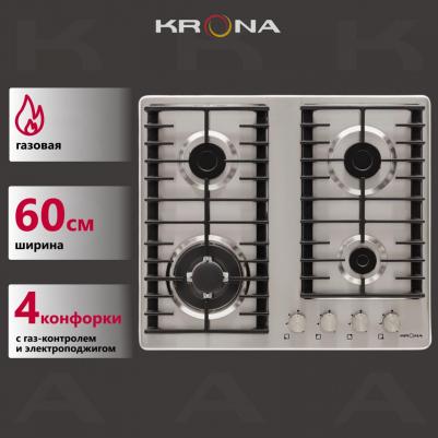 HAGEL 60 IX W – фото 6