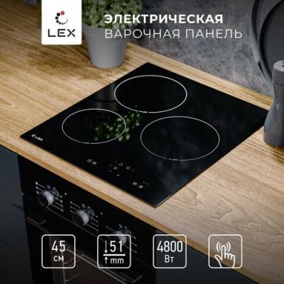 EVH 430A BL – фото 5