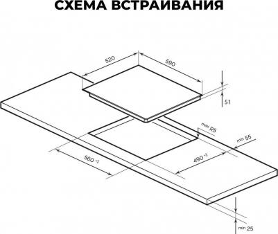 EVH 642B BL – фото 2