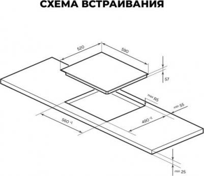 EVI 640A BL – фото 3