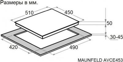 AVCE 453BK – фото 2