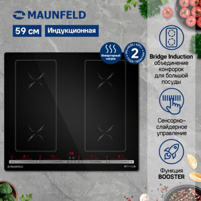 CVI 594SB2BKA – фото 5