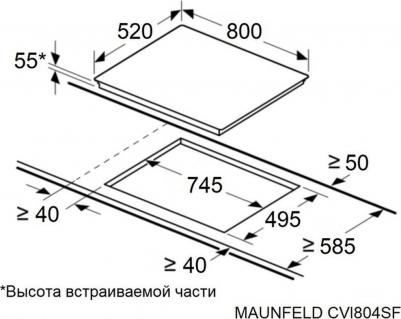 CVI 804SFBK – фото 16