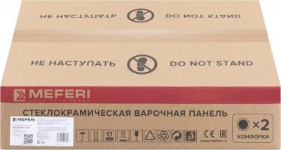 MEH302BK – фото 8