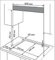 HM 6044 B – фото 8