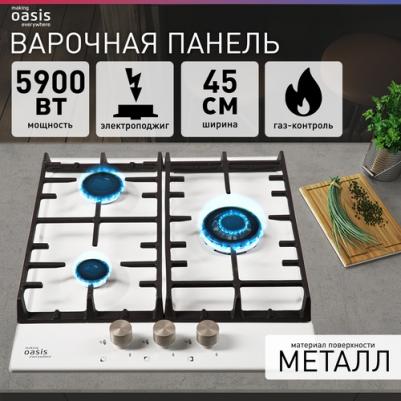 P-3Mwt B – фото 5