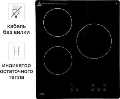 CA45A – фото 15