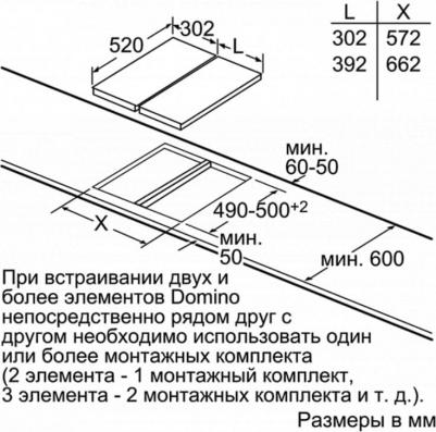 EX 375FXB1E – фото 8