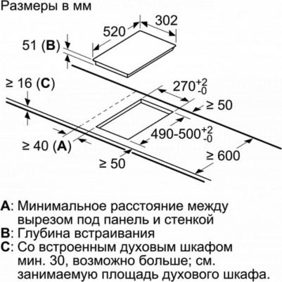 EX 375FXB1E – фото 16