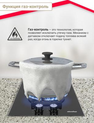 H30N20B516 – фото 9