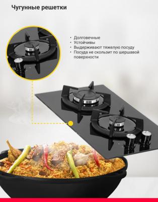 H30N20B516 – фото 16