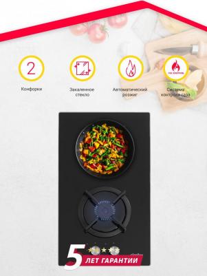 H30N20B516 – фото 18