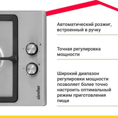 H30V20M516 – фото 12