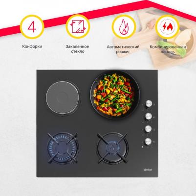 H60K32B516 – фото 14