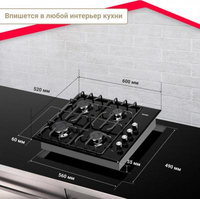 H60Q40B471 – фото 13