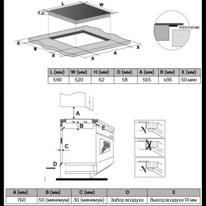 VHC6421B – фото 2