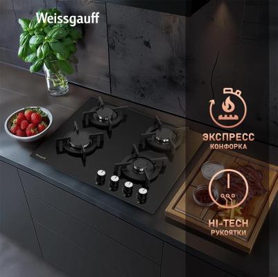 HG 640 BGV – фото 3