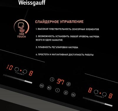 HI 642 Bfzg – фото 7