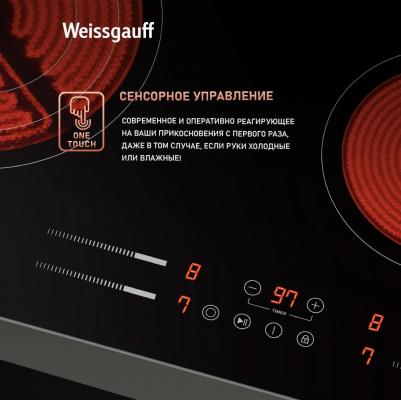 HV 643 – фото 2