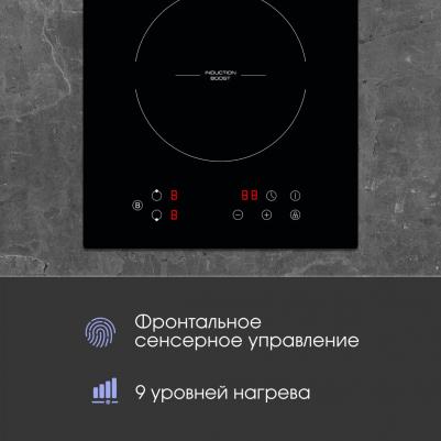 CI 33.3 B – фото 15