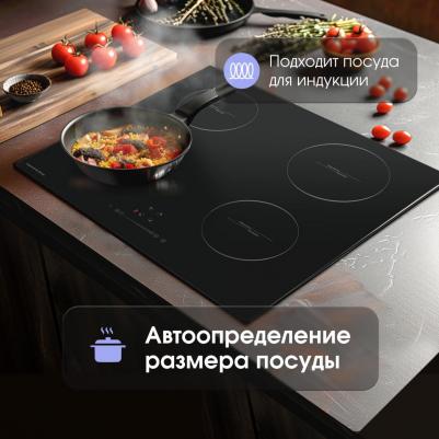 CI 35.6 B – фото 13