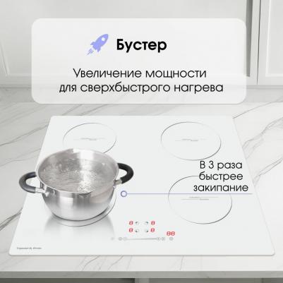 CI 35.6 W – фото 12