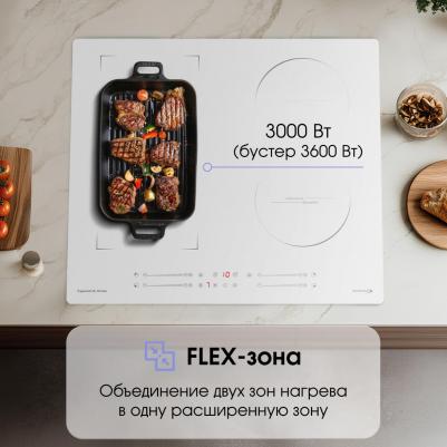 CI 49.6 W – фото 6