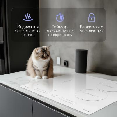 CI 49.6 W – фото 7