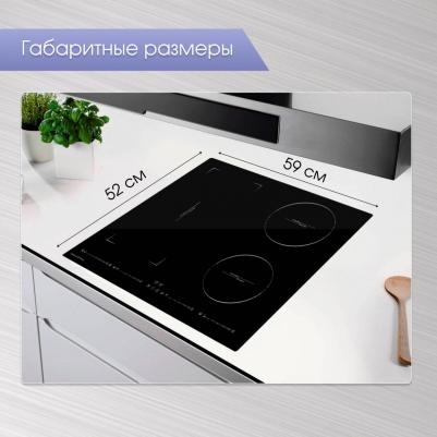 CIS 032.60 BX – фото 2