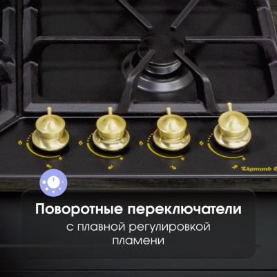 G 19.6 B – фото 10