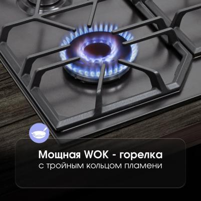 G 19.6 B – фото 11