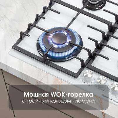 M 28.6 W – фото 2