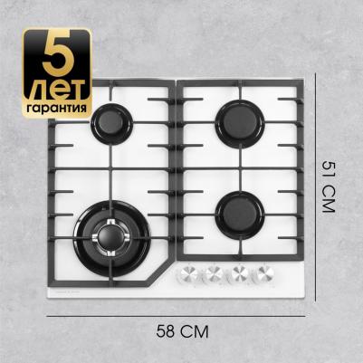 M 32.6 W – фото 2