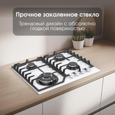 M 32.6 W – фото 9