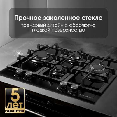 MN 155.61 B – фото 19