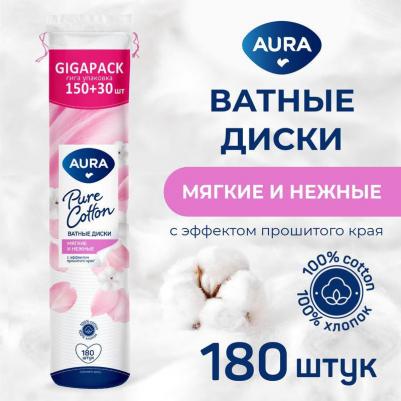 ватные диски Диски ватные 180 шт./уп – фото 2