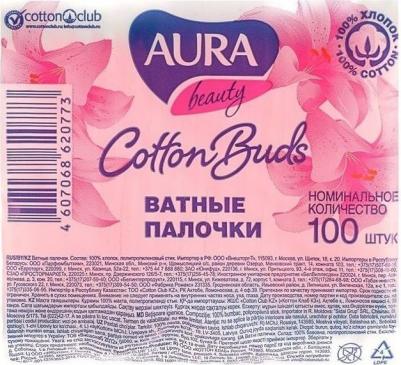 ватные палочки Палочки ватные 100 штук в упаковке 4607068620773 – фото 3