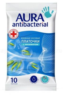 влажные носовые платочки Antibacterial Pocket-pack 10шт – фото 2
