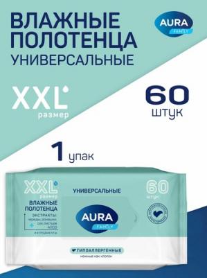 Влажные полотенца Family big-pack, 60 шт